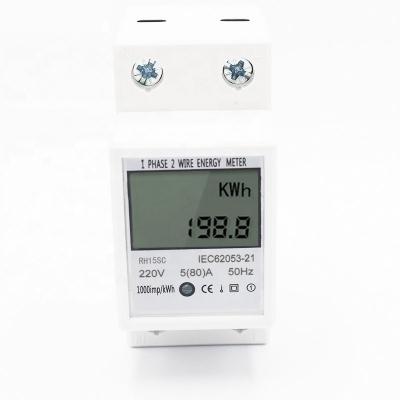 China SUCHEN only makes Excellent electronic products: New Single Phase Electronic DIN rail type Active power meter with LCD display for sale