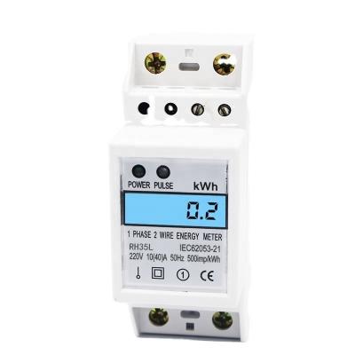 China CN35L Single phase Electronic DIN rail active energy meter with White Backlight LCD display for sale