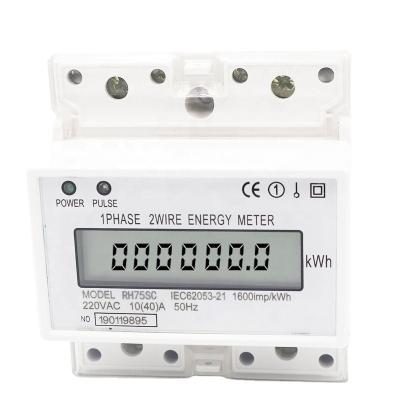 China CN35SC AC 4P Single Phase DIN Rail 220VAC 10(40)A 50HZ Watt Two Wire Active Energy meter for sale