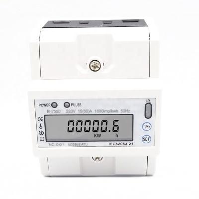 China CN75SD Multi function DIN Rail 1 Phase 2 Wire 220V 15(60)A 1600imp/kwh Energy meter with RS485 for sale