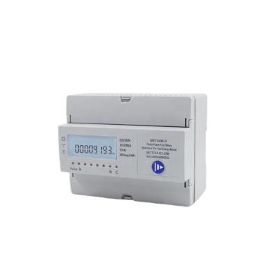 China High quality Cheap Price DIN-RAIL Three Phase multi KWH ENERGY POWER METER for sale