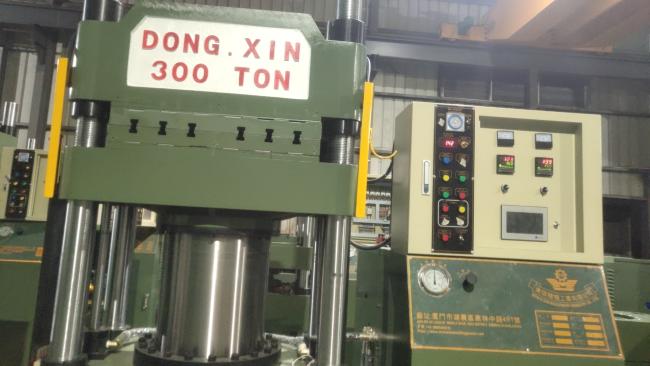 Dongxin Melamine manufacturing facility
