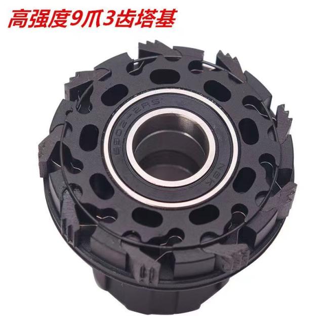 Weight measurement showing front wheel at 920 grams