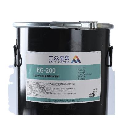 Chine Solide blanc chaud de l'adhésif de contact de polyuréthane de fonte CAS9009-54-5 à vendre