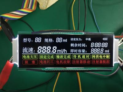 China panel LCD transmisivo de la MAZORCA del panel LCD RYD2017VV01 del SGS VA del paralelo 60mA en venta