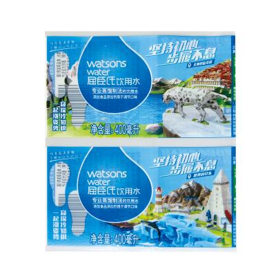 China Minfly Digital Printing Custom PET PVC Heat Shrink Sleeve Label for 8oz 12oz 16oz 330ml 500 ml Bottle Cans Beverage Pack for sale