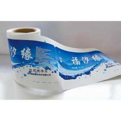 China Adhesivo fuerte Adhesivo permanente Etiquetas de seguridad de botellas personalizadas Sellos a prueba de adulteración de alimentos Adhesivo en venta
