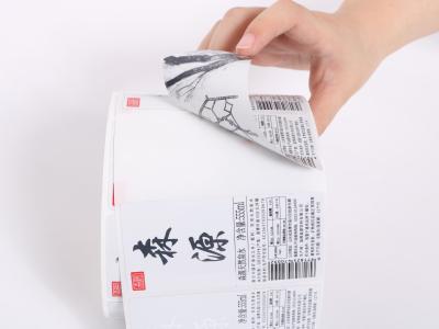 中国 カスタム印刷 ロゴロール プラスチック ヴィニール PVC 防水 粘着 食品 ガラス ボトル 梱包 ステッカー ラベル 印刷 販売のため