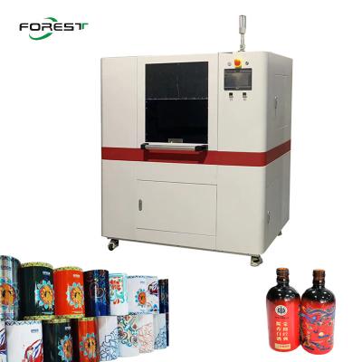 Chine Imprimante UV rotative de haute qualité Imprimante numérique pour bouteille Imprimante de tasse en plastique en aluminium à vendre