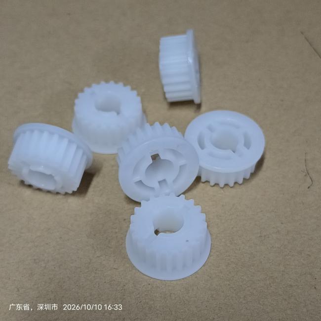 RBG100 White 21T gear