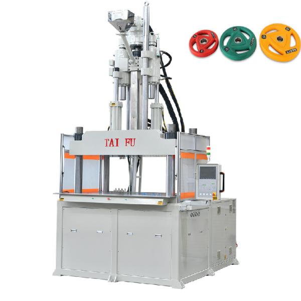 Quality 350Ton Vertical Plastic Injection Molding Machine Uesd For Weightlifting Barbell for sale