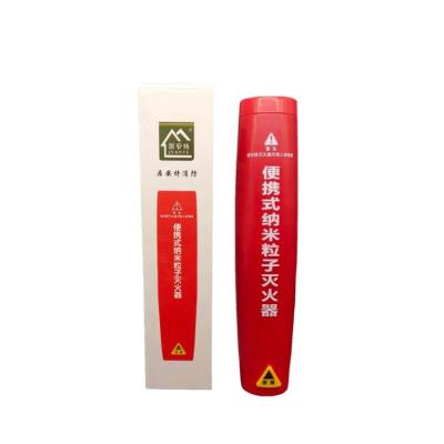 China Portable Mini Aerosol Foam Fire Extinguisher 8 Bar For Vehicle for sale