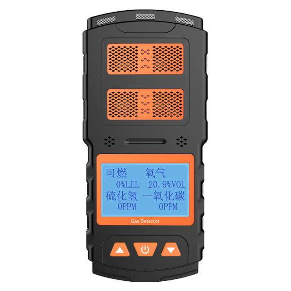 Quality X-4 Portable 4-in-1 gas detector for sale