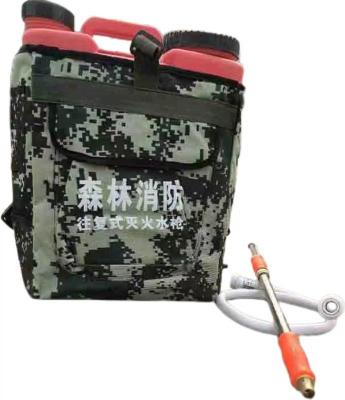 Chine Camuflage de sauvetage forestier réciproque conception de décompression du pistolet à eau à vendre