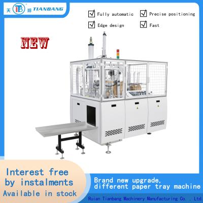 China Intelligent Automatic Paper Box Forming Machine FBJ-D for sale
