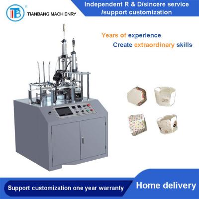 China FBJ-A Automatic Intelligent Cake Cup Making Machine for sale