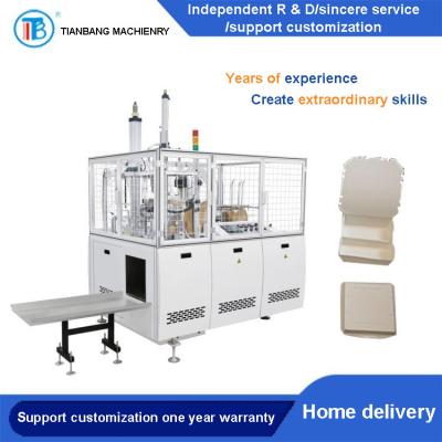 China Snack Disposable Paper Lunch Box Making Machine FBJ-D for sale