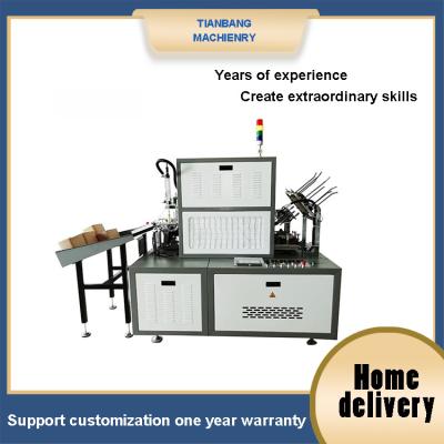 China Multi Functional Paper Plate Making Machines JKB-500 for sale