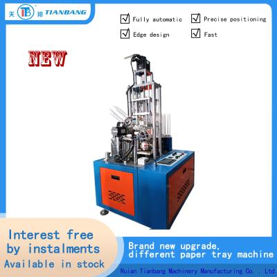 China Automatic Intelligent Curling Cup Machine With Inovance PLC Schneider AC Contactor And Autonics JKB-SF for sale