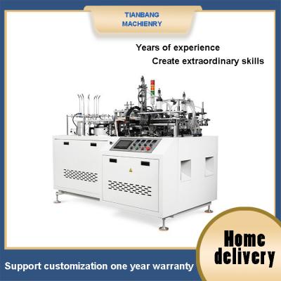 Chine Machine thermoplastique RHZH-B automatique de fabrication de cartons d'hamburger à vendre