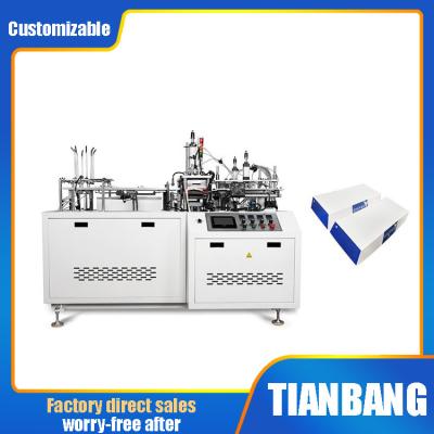 China Automatic Thermoplastic Box Paper Carton Making Machine RHZH-B for sale
