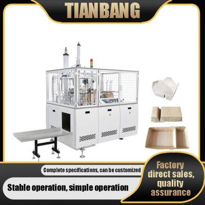 China 25-35times/Min Paper Lunch Box Forming Machine Multi Grid FBJ-D for sale