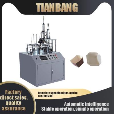 China Automatic Paper Bowl Making Machine FBJ-A 15/Min 20-35/Min for sale