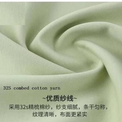 China Cotton air layer Fabrics with 32s Combed Cotton yarn Environmental protection dyeing high color fastness for Sports wear for sale