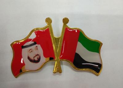 China Modern Brief Style Brass Arab States Flag Breastpin / Enamel Lapel Pins for sale