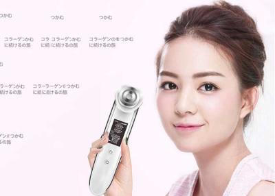 China USB Rechargable Battery Beauty Care Products , Multifunction Facial Machine Eye / Face for sale