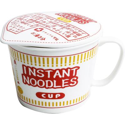 China Sustainable Ceramic Instant Noodle Bowl , Porcelain Ceramic Ramen Bowl Set for sale
