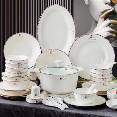 中国 普通サイズ陶磁器テーブルウェア セットのオーブンの安全な陶磁器のディナー・ウェア セット 販売のため