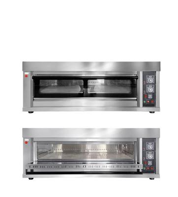 中国 Commercial Gas Baking Oven Large Capacity Pizza Bakery Equipment 220/160 R/min Rod Speed 販売のため