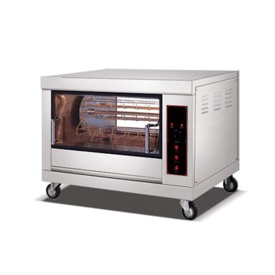 China Commercial Restaurant LPG Gas Rotisserie Chicken Oven For Whole Chicken for sale