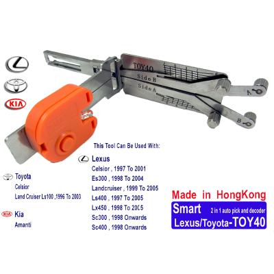 China Smart TOY40 2 in 1 Auto Pick and Decorder for sale