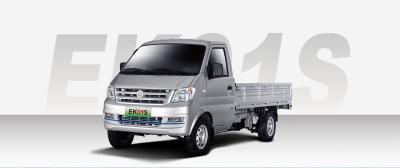 China China Brand Electric Mini Truck with Van Ruichi Ek01s Loading Capacity 720kg 6cbm Container, pure electric  truck for sale