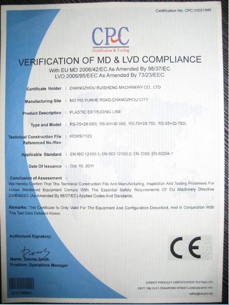 CPC - Changzhou Leap Machinery Co., Ltd.