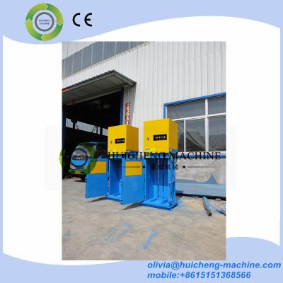 China CE Certificated VR-1 Small Vertical Vessels Baling Machine/Marine vessel scrap press/vessel baler for garbage for sale