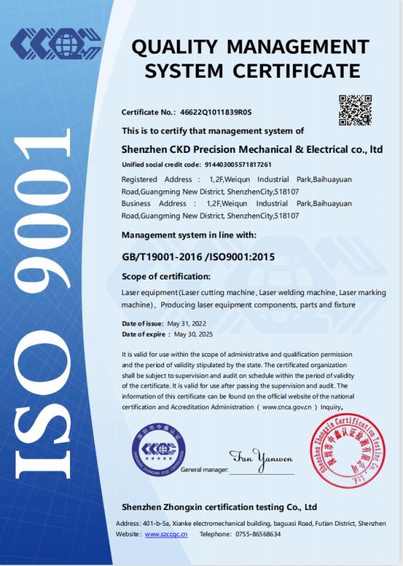 ISO 9001 - ShenZhen CKD Precision Mechanical & Electrical Co., Ltd.