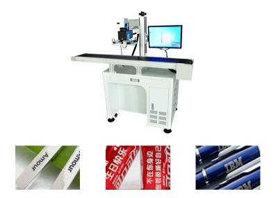 China Metal / EVA / PCB / Plastic Raycus Laser Marker , Industrial Laser Marking Machine for sale