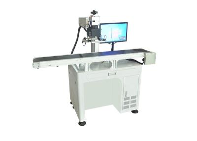 Chine 5000 mm/s Machine de marquage laser à fibre personnalisée pour le marquage du métal inoxydable en bois à vendre