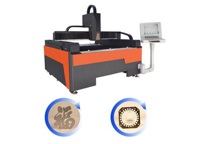 China Máquina de corte de metal a laser de alta velocidade 1500*3000mm Máquina de corte e gravação a laser CNC à venda