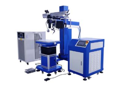 China 500W Automatic Cantilever Mould Repair Laser Machine YAG Spot Laser Repairing for sale