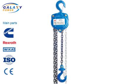 China High Strength Manual Chain Block Hoist , Alloy Steel Handle Chain Block Lifting Equipment for sale