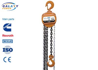 China grua Chain da mão 12.5KN, grua Chain de 1 toneladas de levantamento da altura 2.5m do padrão à venda