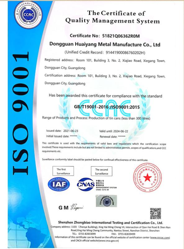 ISO9001:2015 - Dongguan Huaiyang Metal Manufacture Co., Limited