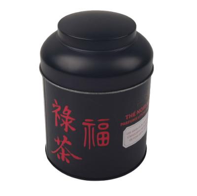 China Vintage Round Tea Caddy Tin 90*120mm Tea Tin Canister With Lid And Embossing Logo for sale
