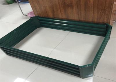 China Powder Coated Raised Metal Planter Boxes Customized Size With No Scratch for sale