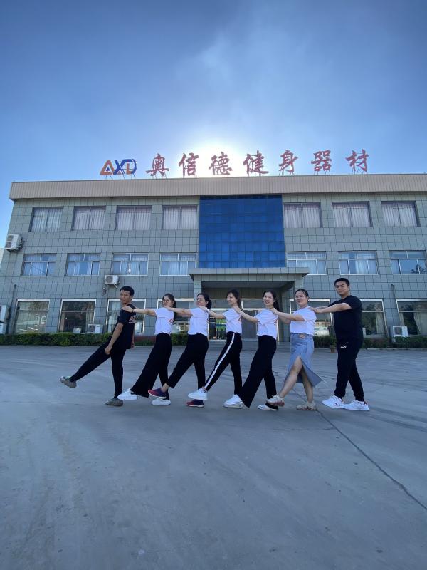 Verified China supplier - Shandong Aoxinde Fitness Equipment Co., Ltd.
