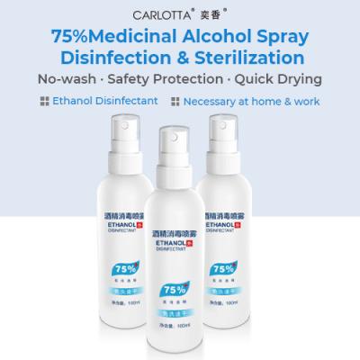 China Hand Sanitizer  Medicinal Alcohol 75% spray Disinfection With Against Germs Hand Sanitizer for sale